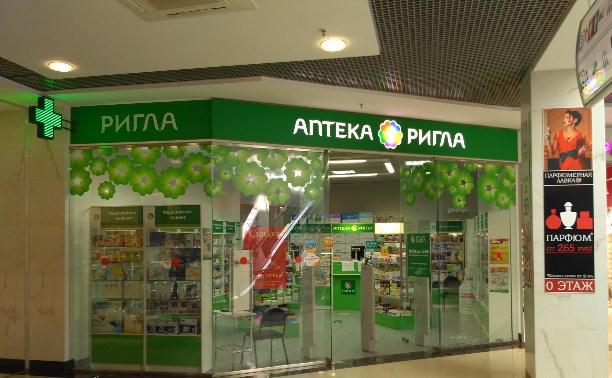 Аптека Ригла Жуковский