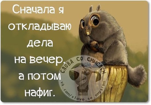 http://myslo.ru/Content/Comment/jpeg/95/79/957936ce-c9f2-44ec-97ef-1897803ed2e8_1.jpg