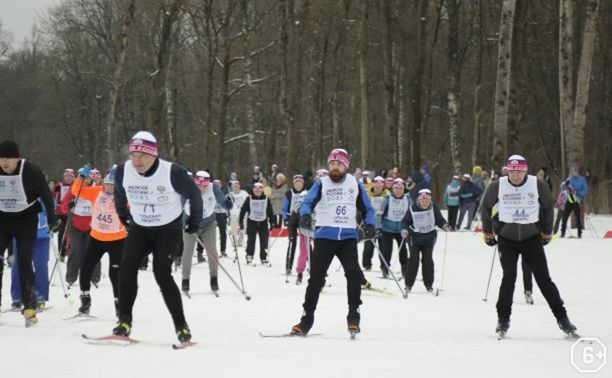 Спорт: Открытие лыжного сезона