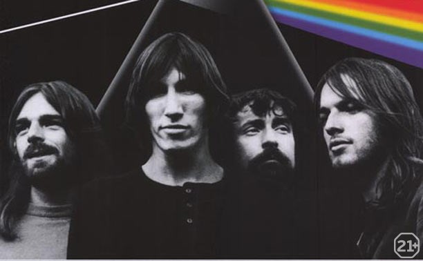 Концерты: MR.FLOYD ( Tribute To Pink Floyd )