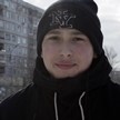 Забежкин Максим, 16 лет