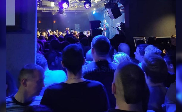 Зрители возмущены организацией концерта Noize MC в Туле
