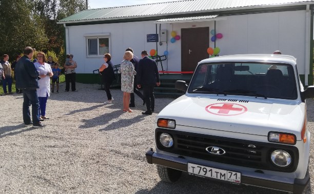 Новые ФАПы открылись в Алексинском и Ясногорском районах