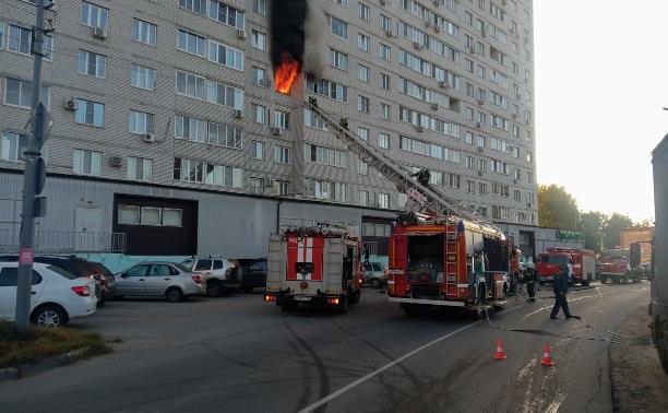 Пожар в многоэтажке на ул. М.Горького: эвакуировано 40 жильцов