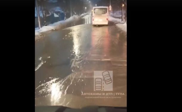 В Туле затопило улицы Луначарского и Курковую