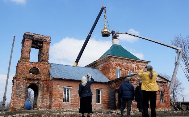 Храм в селе Ефремовского района обрел купол и крест
