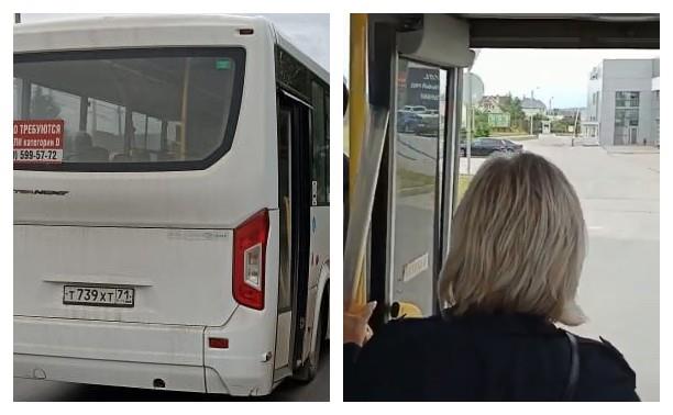 Почти кондиционер: в Туле рейсовый автобус катался с открытой дверью