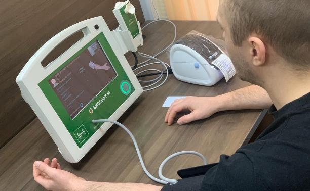 В России создали инновационное оборудование для диагностики коронавируса 