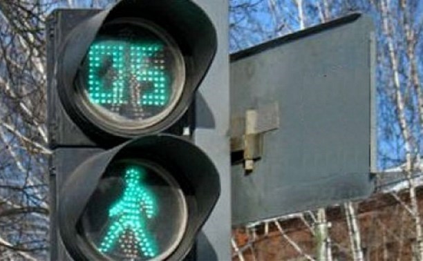 В администрации Тулы прокомментировали работу слишком короткого светофора на ул. Советской