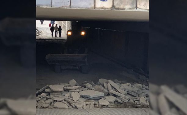 «Опасно для жизни!»: туляки пожаловались на ремонт в подземном переходе на ул. Мосина