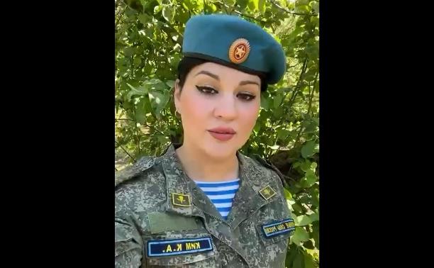 Тульская медсестра, спасшая 12 десантников на Украине, записала видеообращение