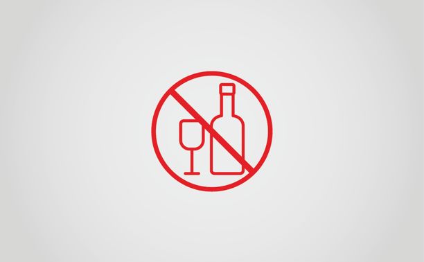 Где в центре Тулы запретят продажу алкоголя 20 апреля