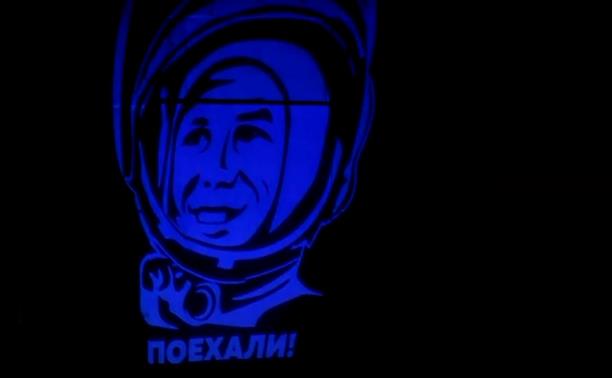 «Поехали!»: в Туле подготовили видеооткрытку ко Дню космонавтики
