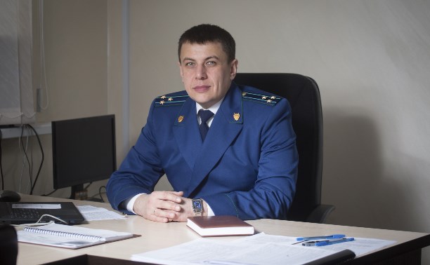 Депутаты одобрили кандидатуру Романа Праскова на пост прокурора Тульской области