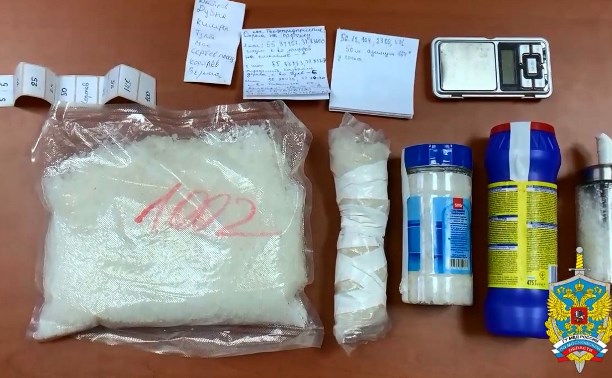 В Подмосковье у двух жителей Тульской области в автомобиле нашли наркотики