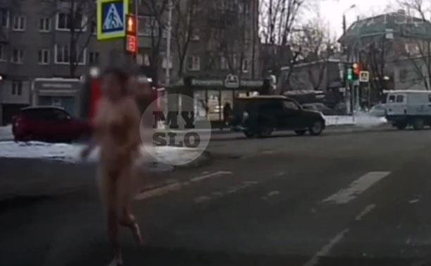 Голая женщина бегала морозным утром по улицам Тулы: видео