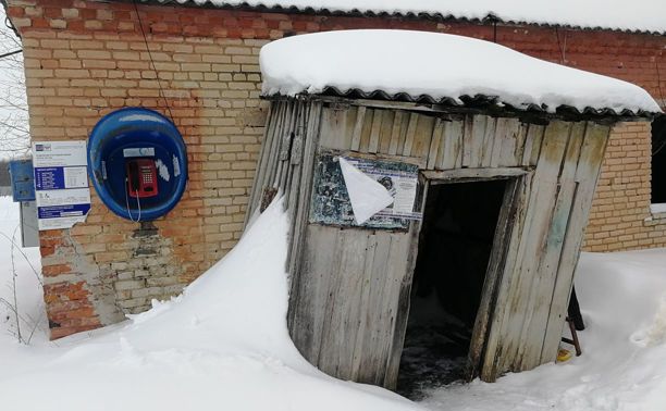 «Других помещений нет»: Почта России прокомментировала плачевное состояние отделения в деревне Сетка