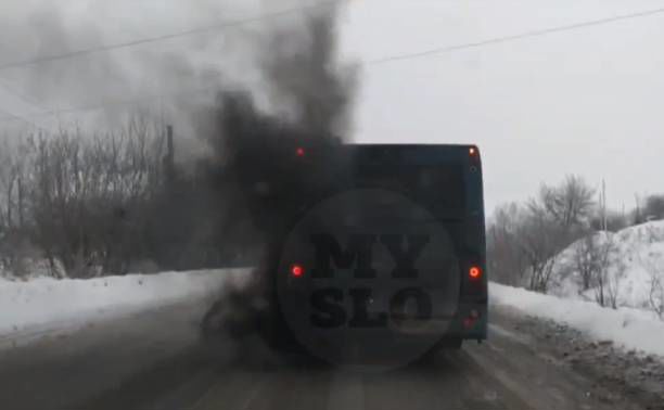 На Косой горе заметили дымящийся автобус