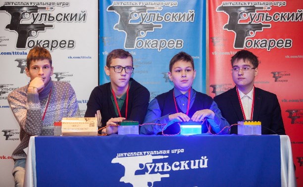 В турнире «Тульский Токарев» лучшей стала команда из Новомосковска